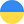 Виведення з запою в Житомирі вдома